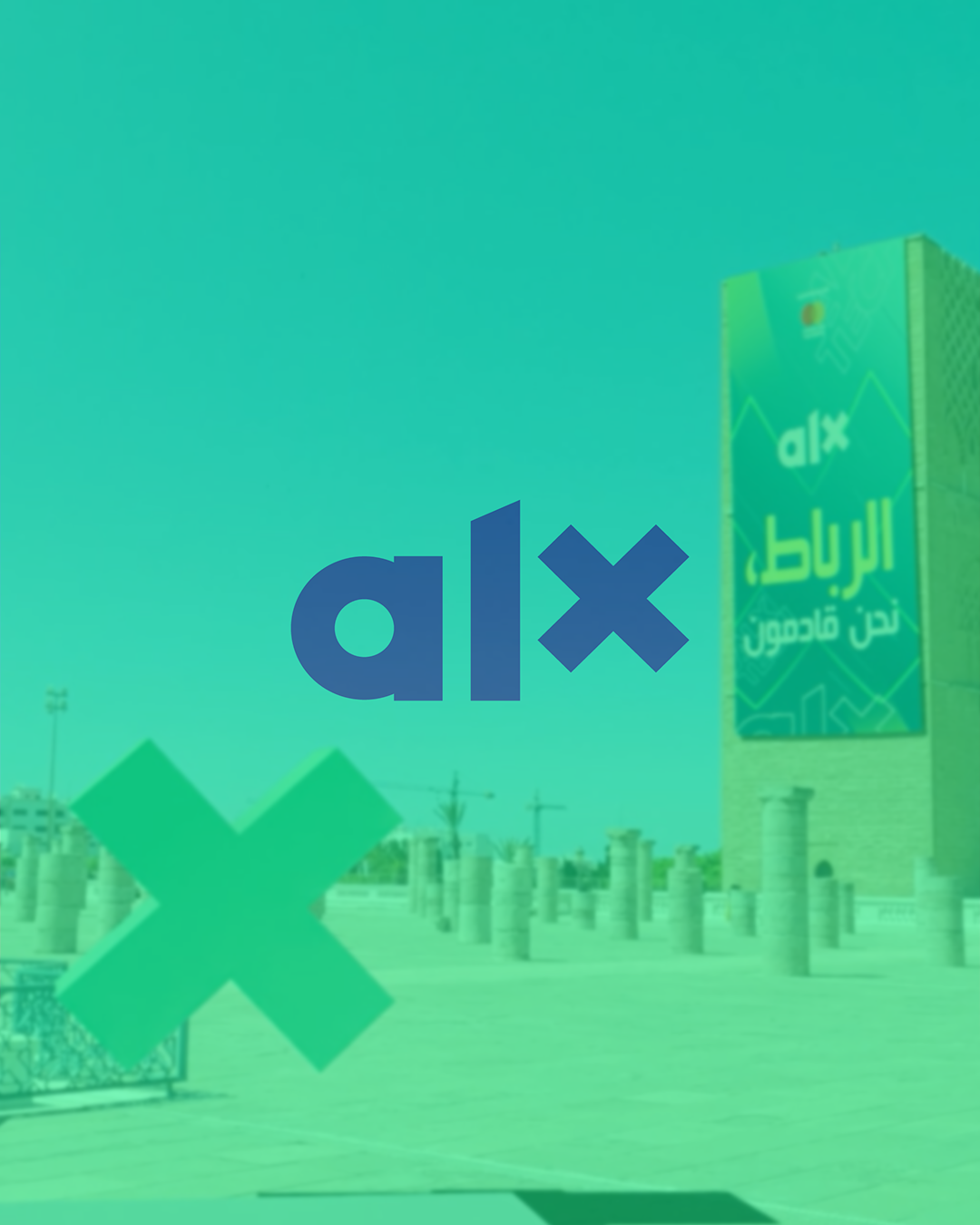 ALX